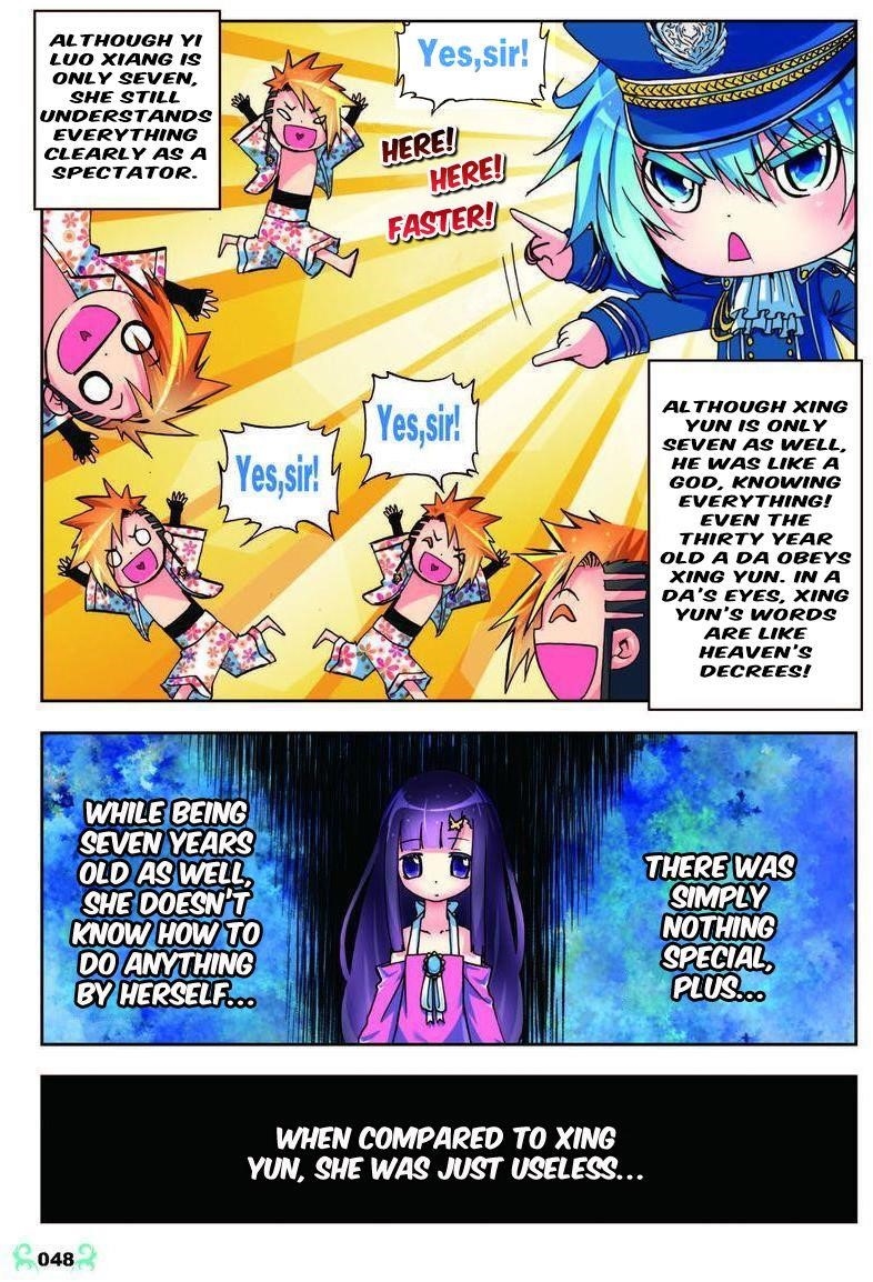 X Epoch Of Dragon Chapter 7 - Page 17 in English