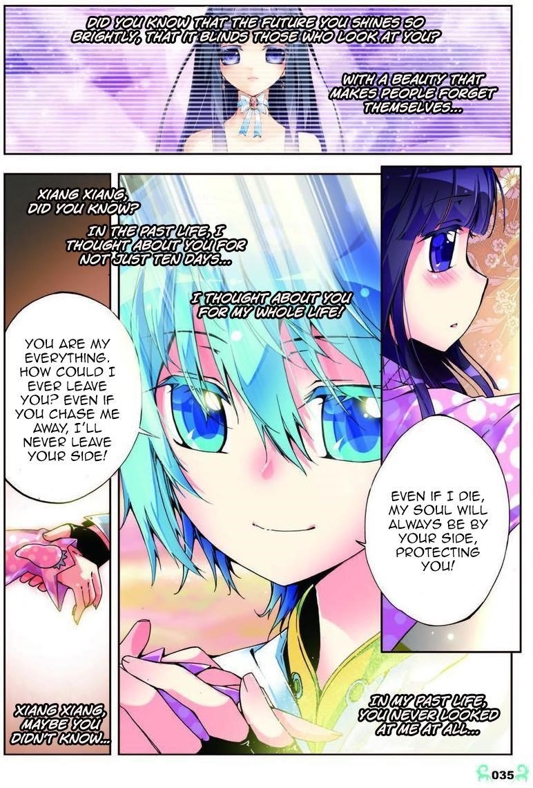 X Epoch Of Dragon Chapter 7 - Page 4 in English