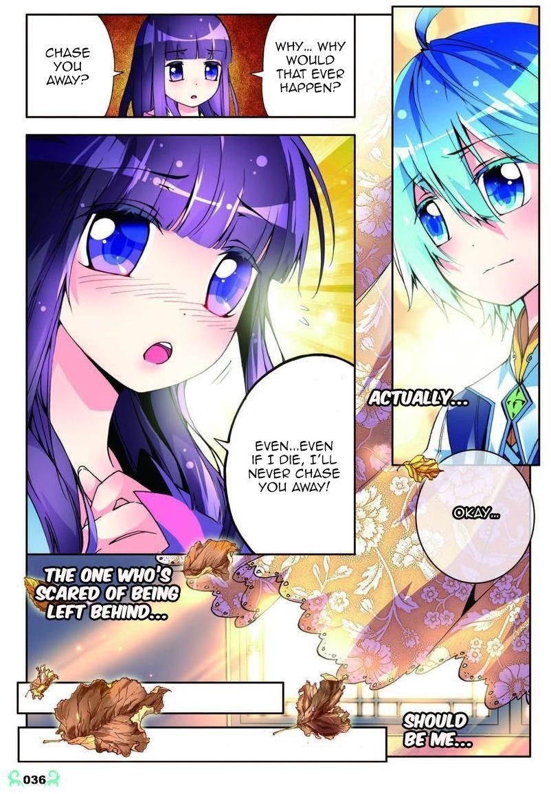 X Epoch Of Dragon Chapter 7 - Page 5 in English