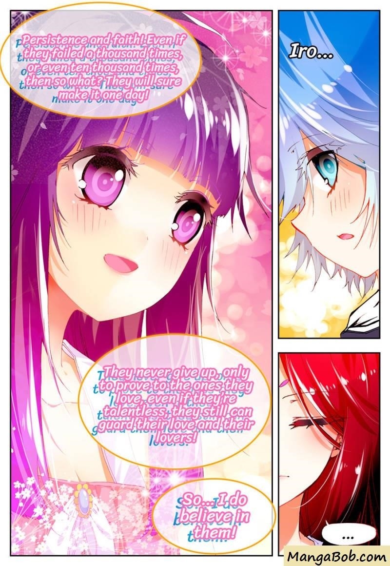 X Epoch Of Dragon Chapter 73 - Page 7 in English