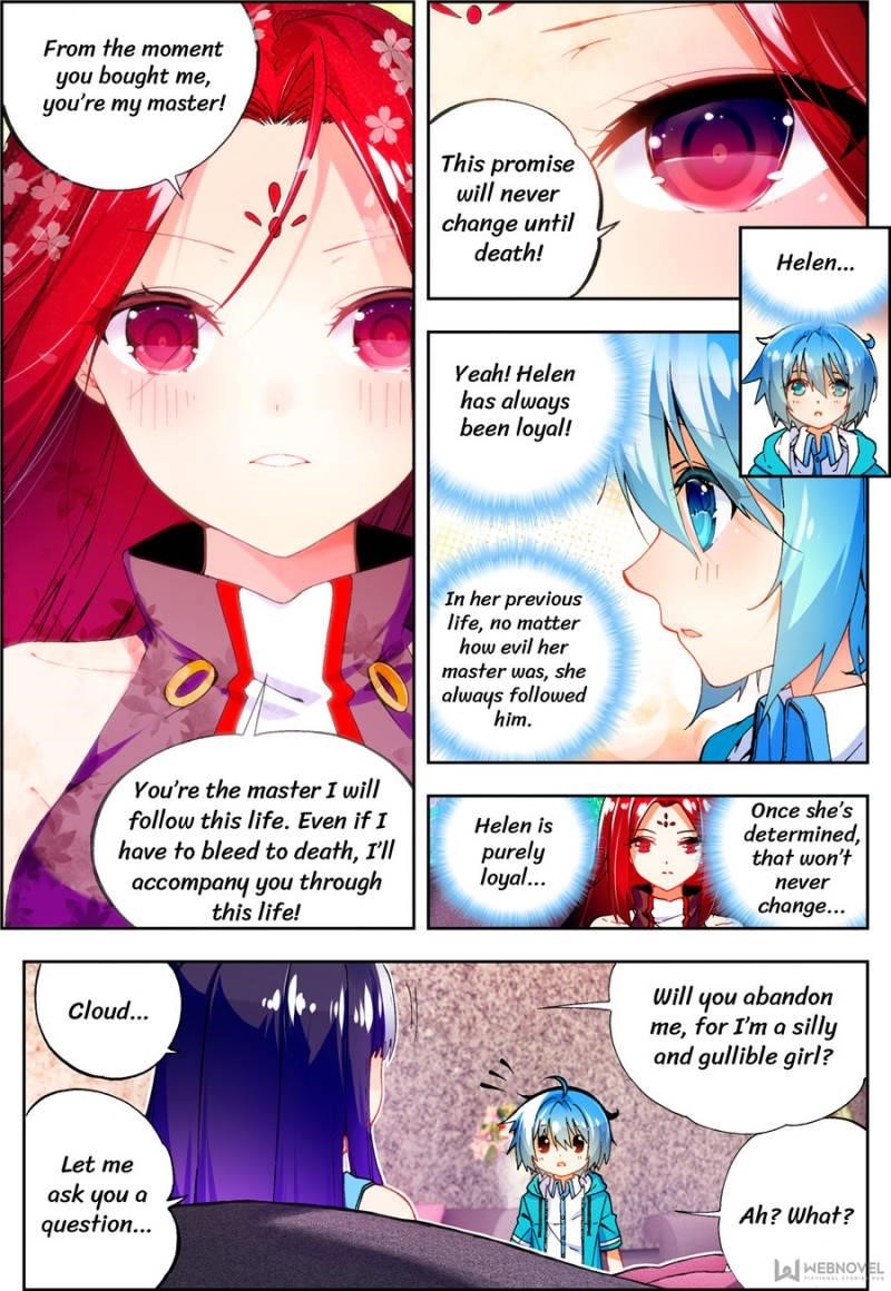X Epoch Of Dragon Chapter 76 - Page 4 in English