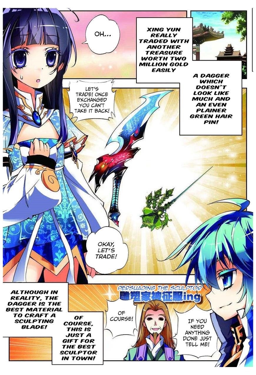 X Epoch Of Dragon Chapter 8 - Page 12 in English