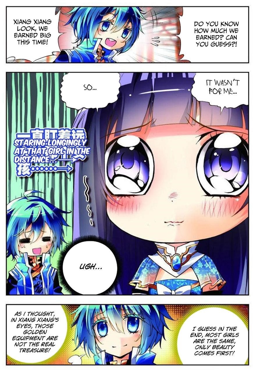 X Epoch Of Dragon Chapter 8 - Page 17 in English