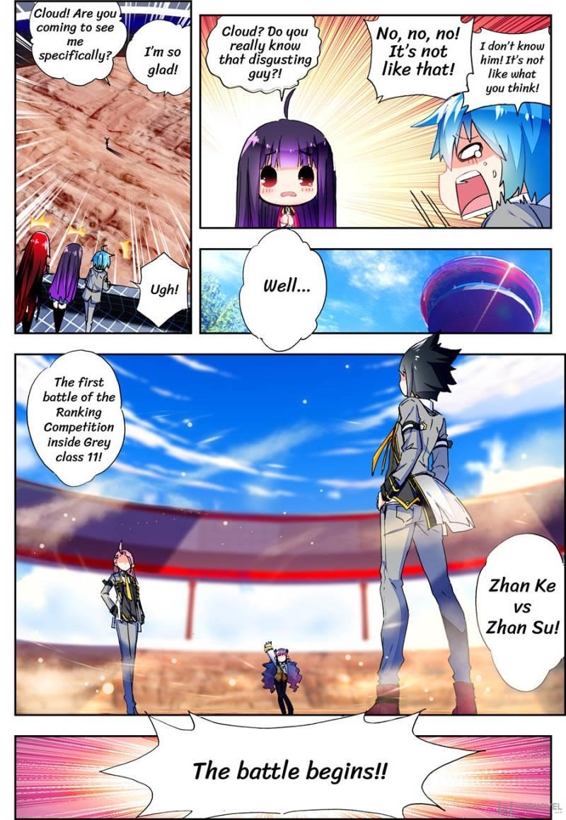 X Epoch Of Dragon Chapter 83 - Page 3 in English