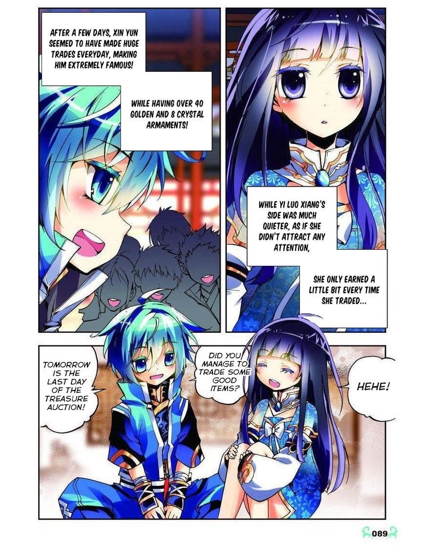 X Epoch Of Dragon Chapter 9 - Page 10 in English