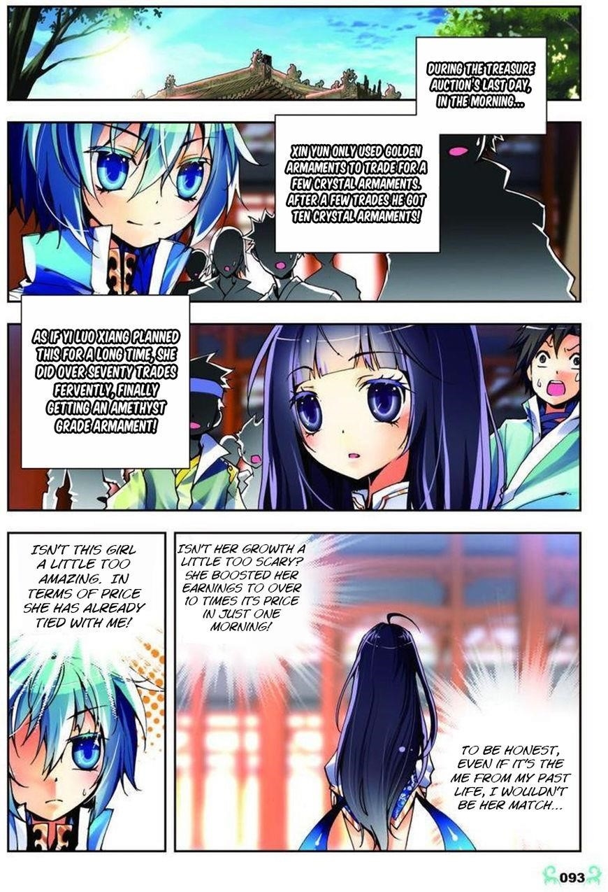 X Epoch Of Dragon Chapter 9 - Page 14 in English