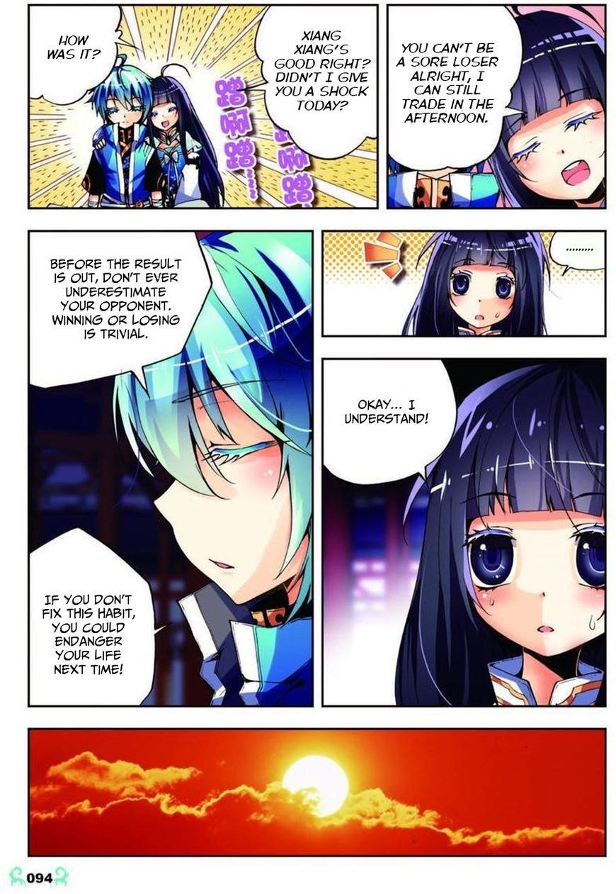 X Epoch Of Dragon Chapter 9 - Page 15 in English