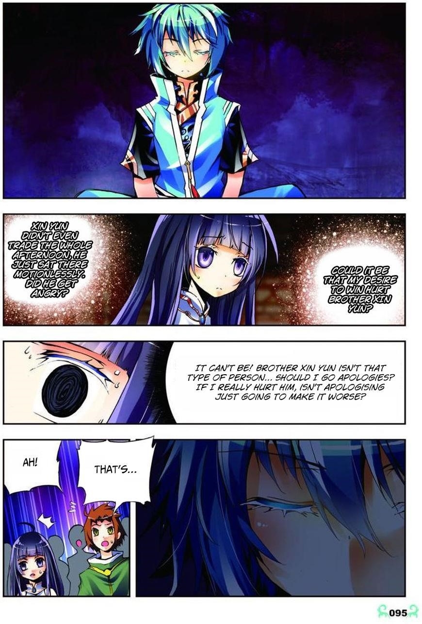 X Epoch Of Dragon Chapter 9 - Page 16 in English