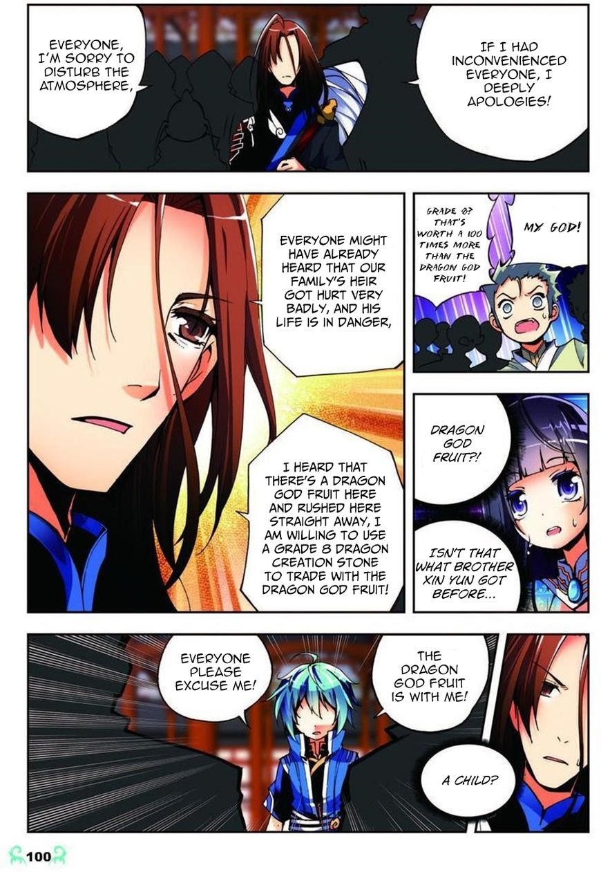 X Epoch Of Dragon Chapter 9 - Page 20 in English