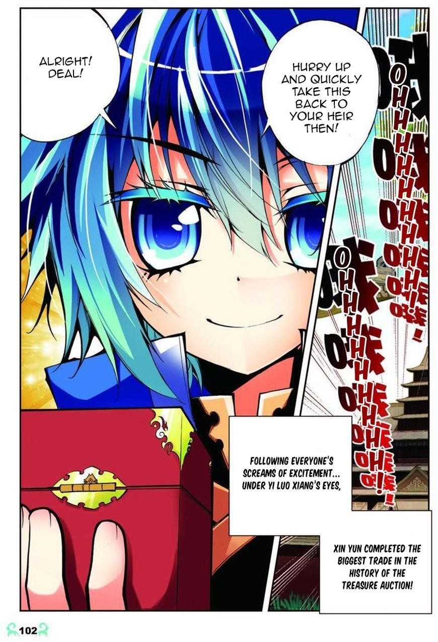 X Epoch Of Dragon Chapter 9 - Page 22 in English