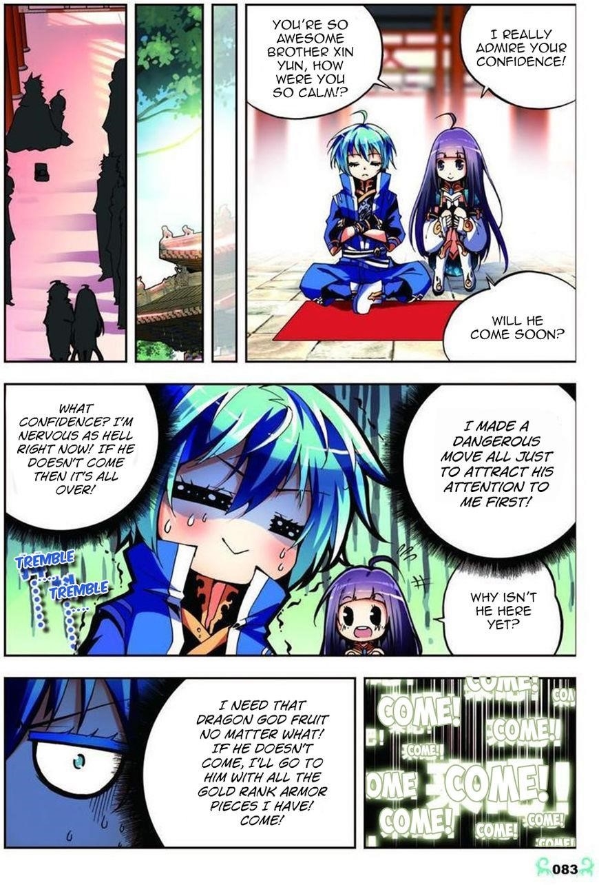 X Epoch Of Dragon Chapter 9 - Page 4 in English