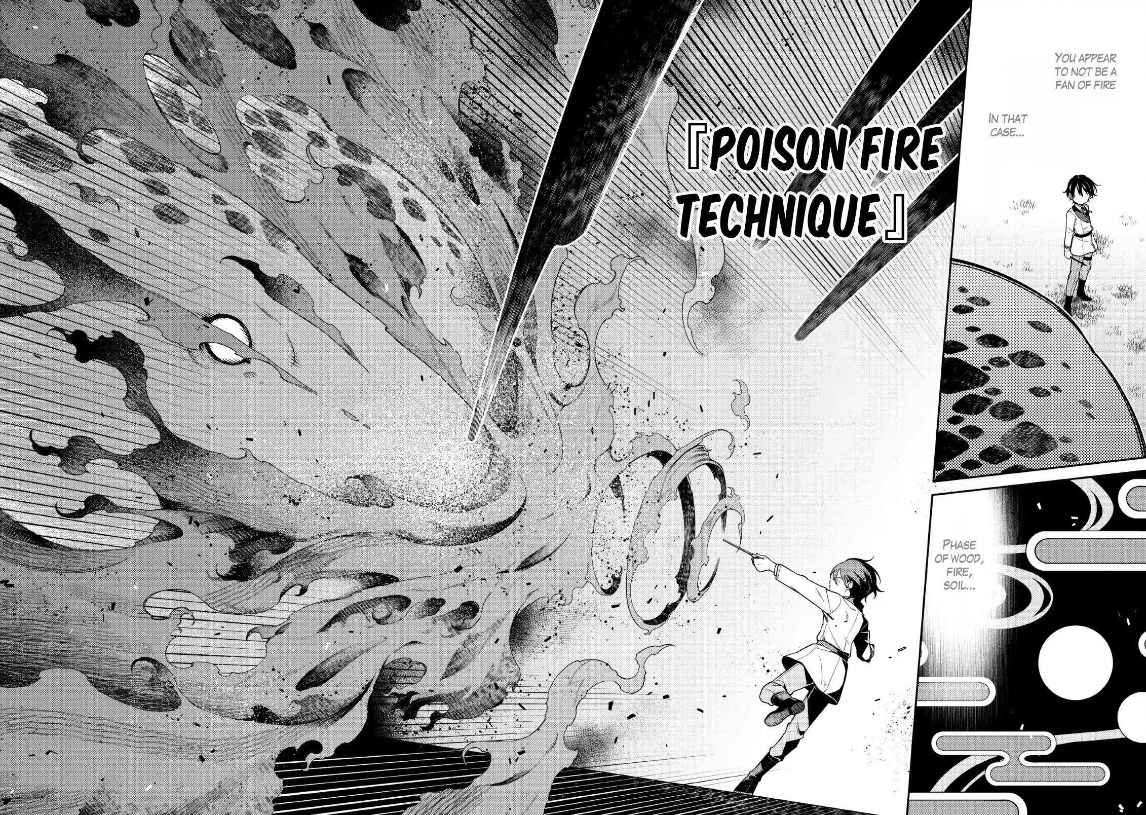 The Reincarnation of the Strongest Onmyoji ~ These Monsters Are Too Weak Compared to My Youkai~ Chapter 1.2 - Page 15 in English