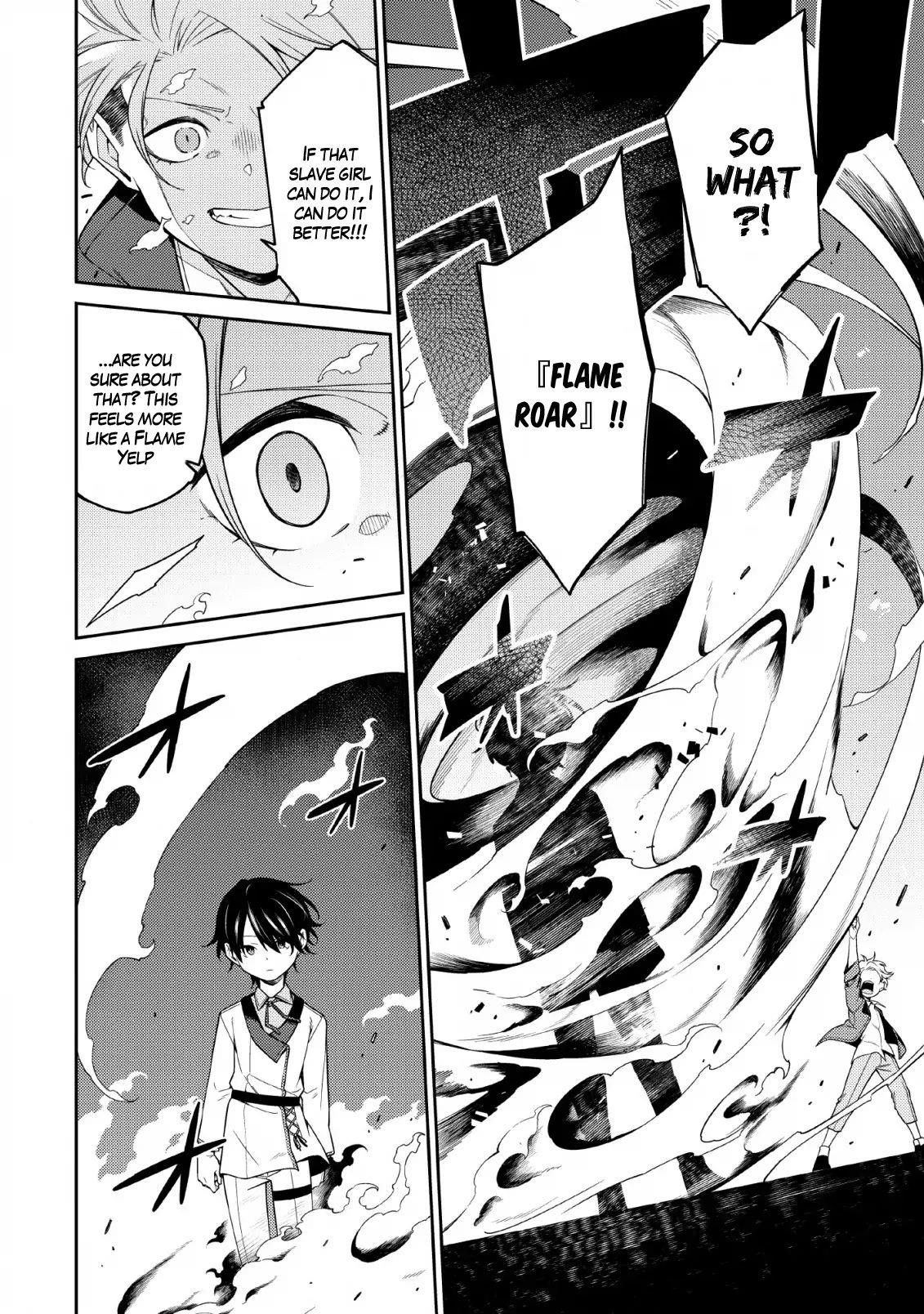 The Reincarnation of the Strongest Onmyoji ~ These Monsters Are Too Weak Compared to My Youkai~ Chapter 1.3 - Page 14 in English