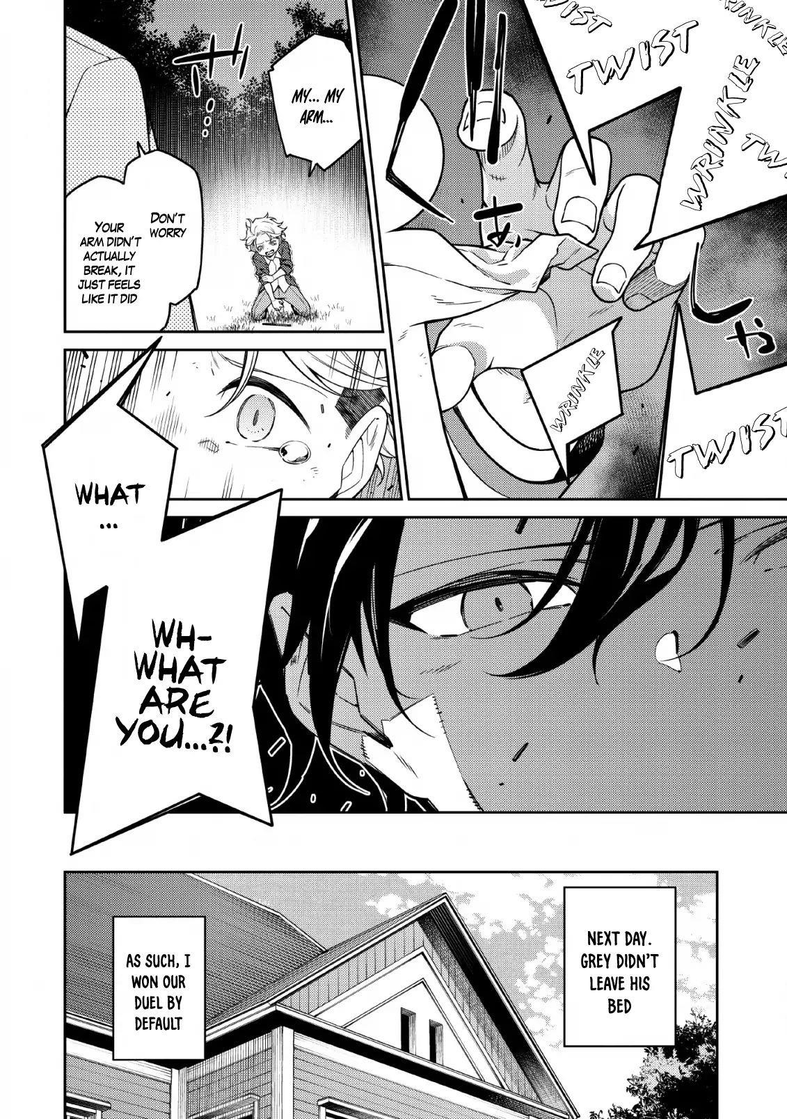 The Reincarnation of the Strongest Onmyoji ~ These Monsters Are Too Weak Compared to My Youkai~ Chapter 1.3 - Page 16 in English
