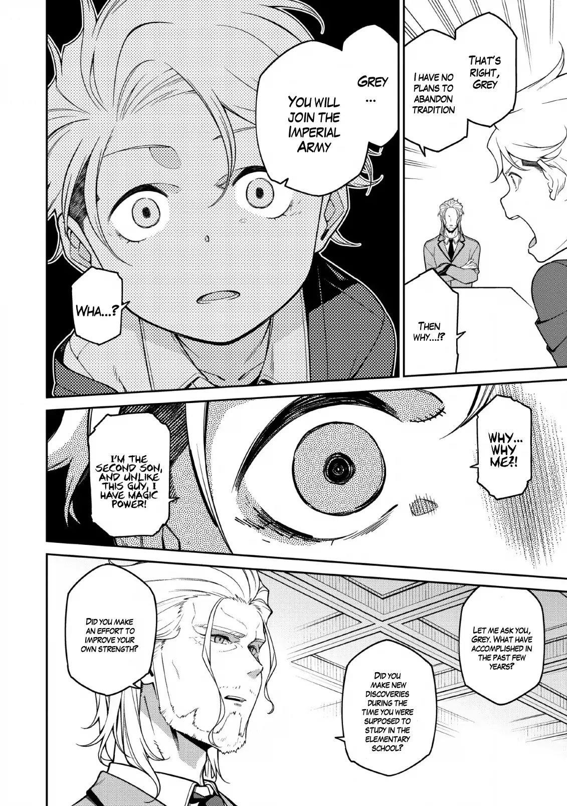 The Reincarnation of the Strongest Onmyoji ~ These Monsters Are Too Weak Compared to My Youkai~ Chapter 1.3 - Page 6 in English