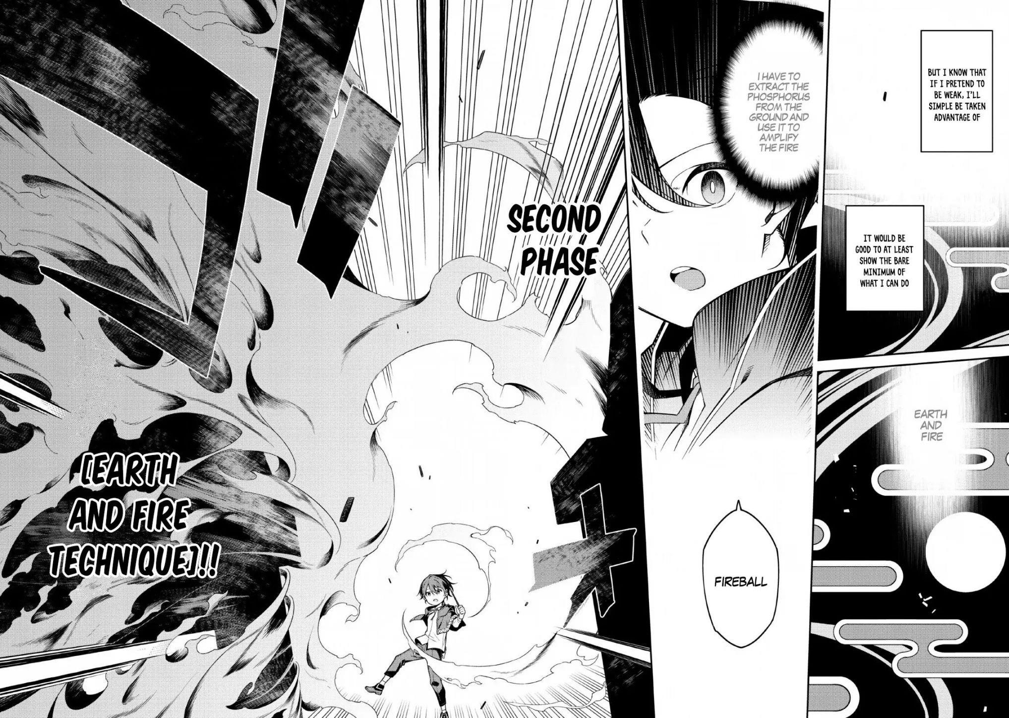 The Reincarnation of the Strongest Onmyoji ~ These Monsters Are Too Weak Compared to My Youkai~ Chapter 1 - Page 11 in English