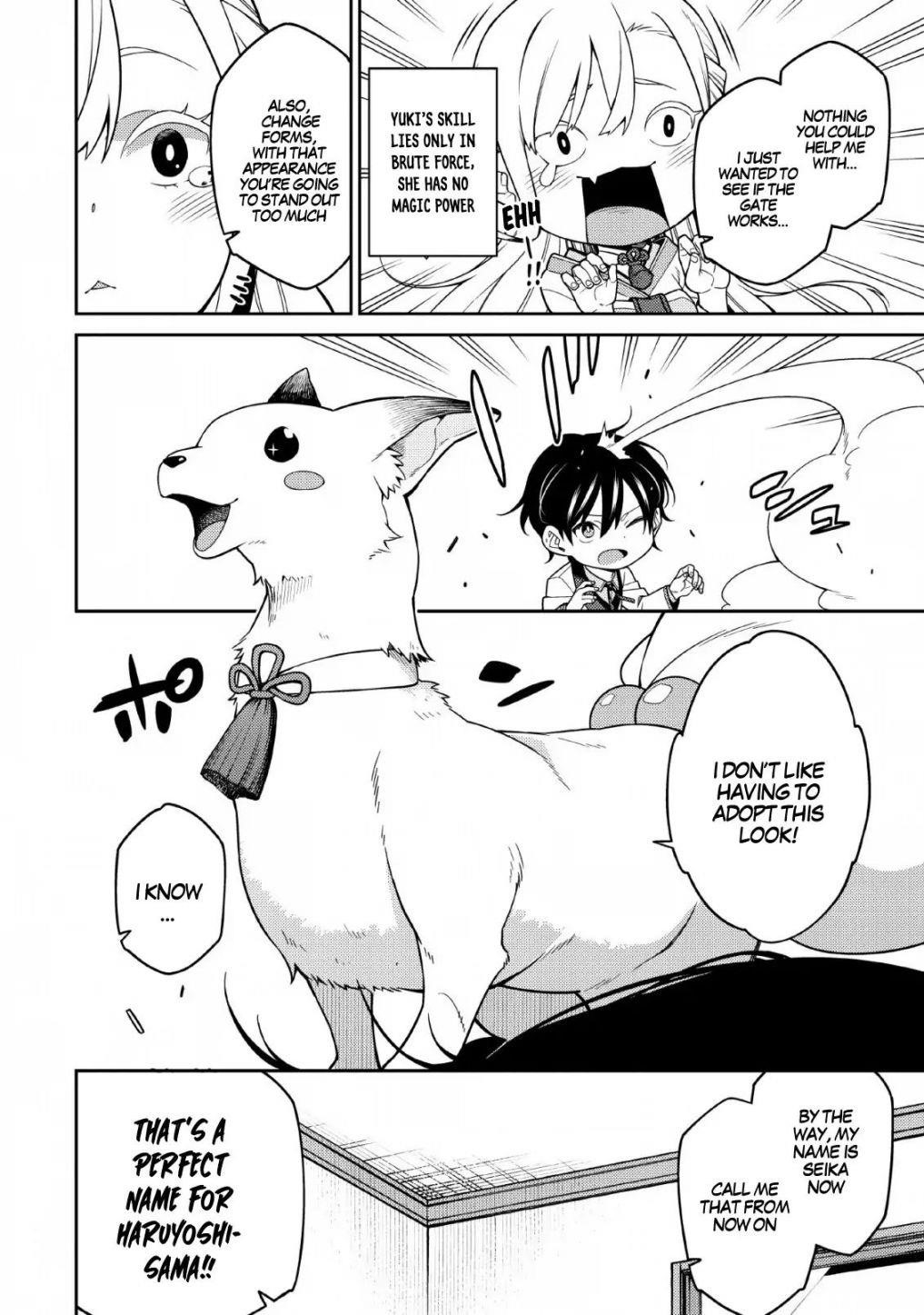 The Reincarnation of the Strongest Onmyoji ~ These Monsters Are Too Weak Compared to My Youkai~ Chapter 1 - Page 18 in English