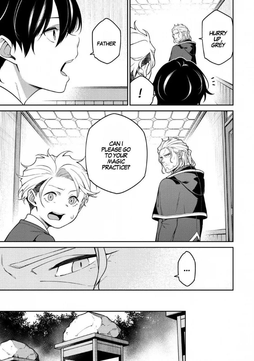 The Reincarnation of the Strongest Onmyoji ~ These Monsters Are Too Weak Compared to My Youkai~ Chapter 1 - Page 8 in English
