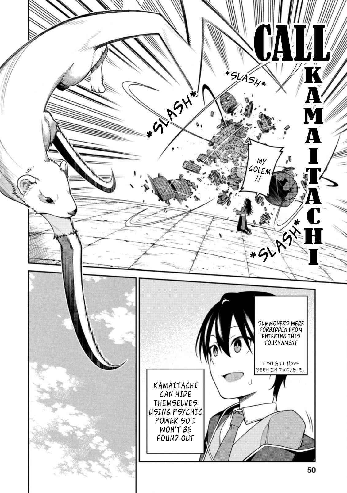 The Reincarnation of the Strongest Onmyoji ~ These Monsters Are Too Weak Compared to My Youkai~ Chapter 10.1 - Page 12 in English