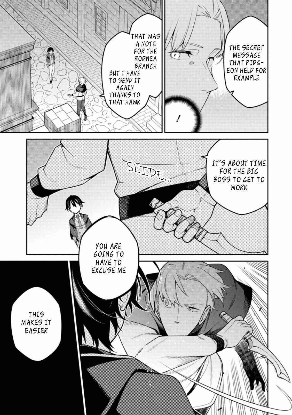The Reincarnation of the Strongest Onmyoji ~ These Monsters Are Too Weak Compared to My Youkai~ Chapter 10.3 - Page 3 in English