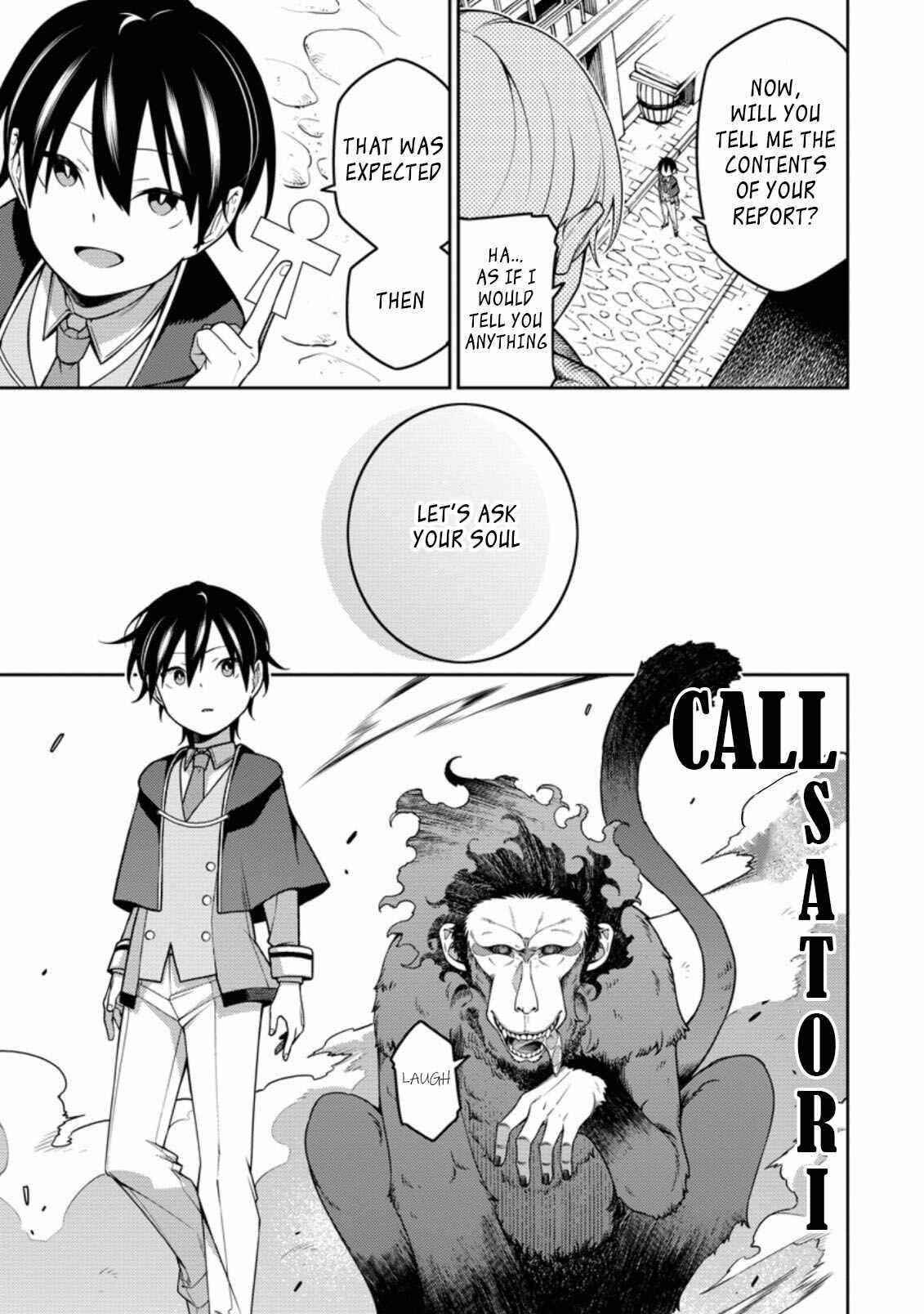 The Reincarnation of the Strongest Onmyoji ~ These Monsters Are Too Weak Compared to My Youkai~ Chapter 10.3 - Page 5 in English