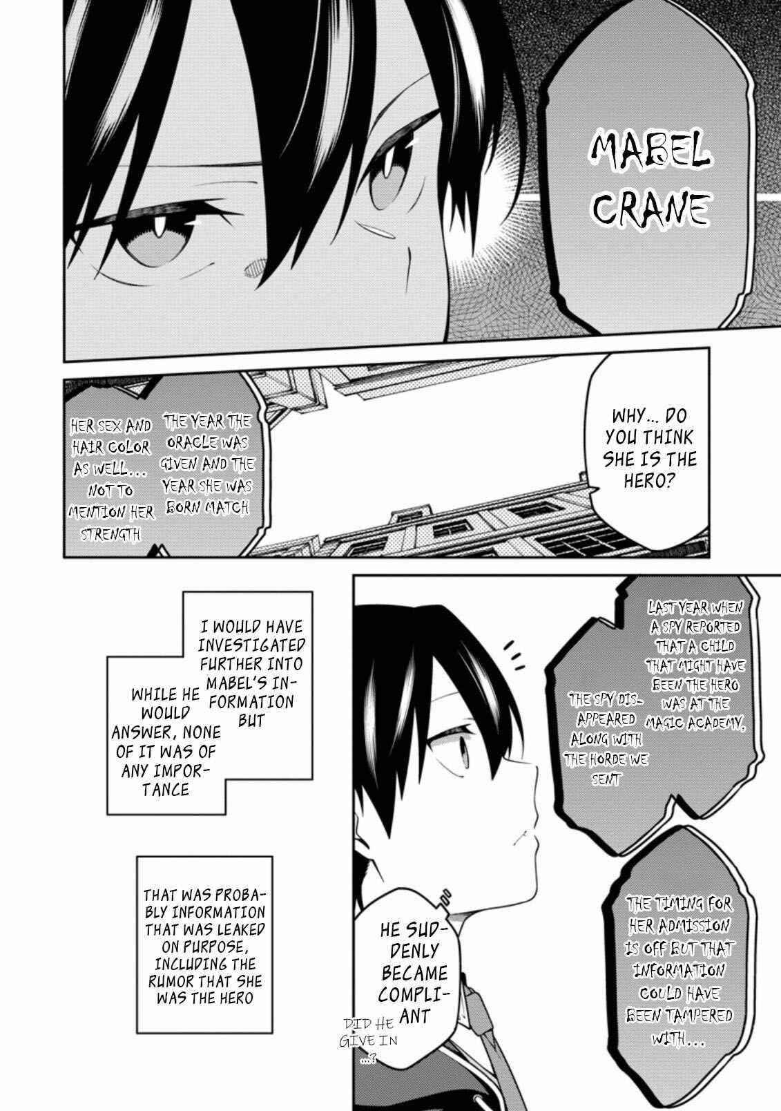 The Reincarnation of the Strongest Onmyoji ~ These Monsters Are Too Weak Compared to My Youkai~ Chapter 10.3 - Page 8 in English