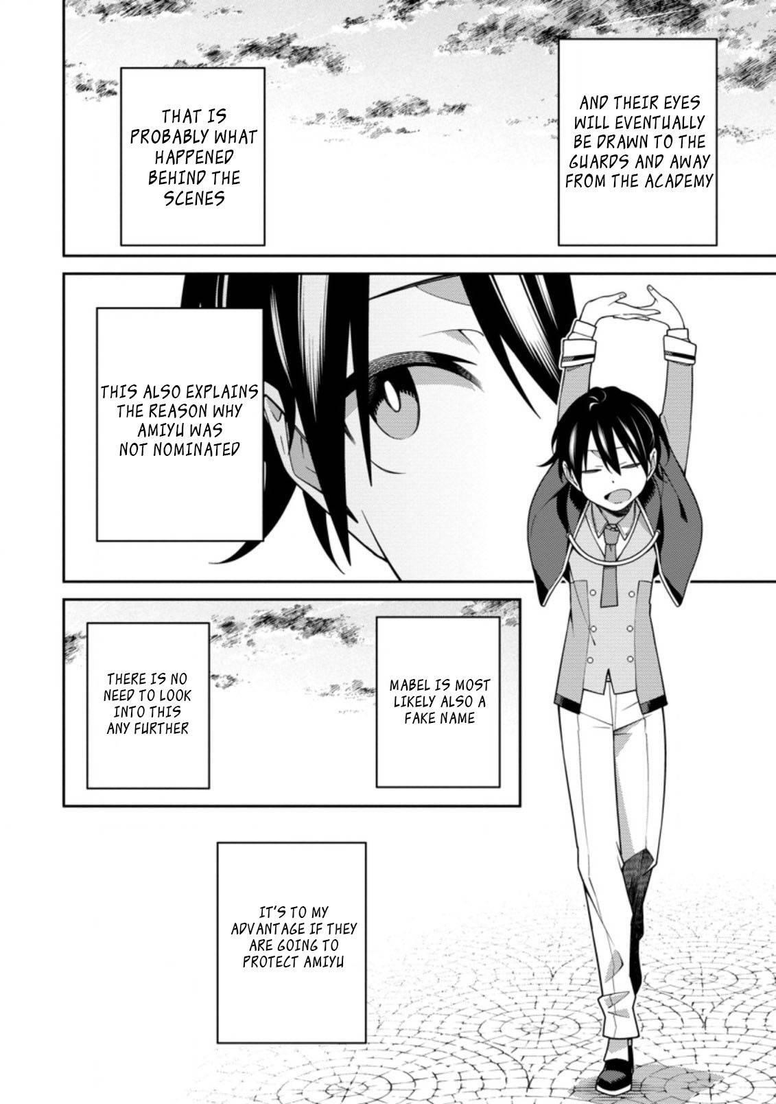 The Reincarnation of the Strongest Onmyoji ~ These Monsters Are Too Weak Compared to My Youkai~ Chapter 11.1 - Page 4 in English