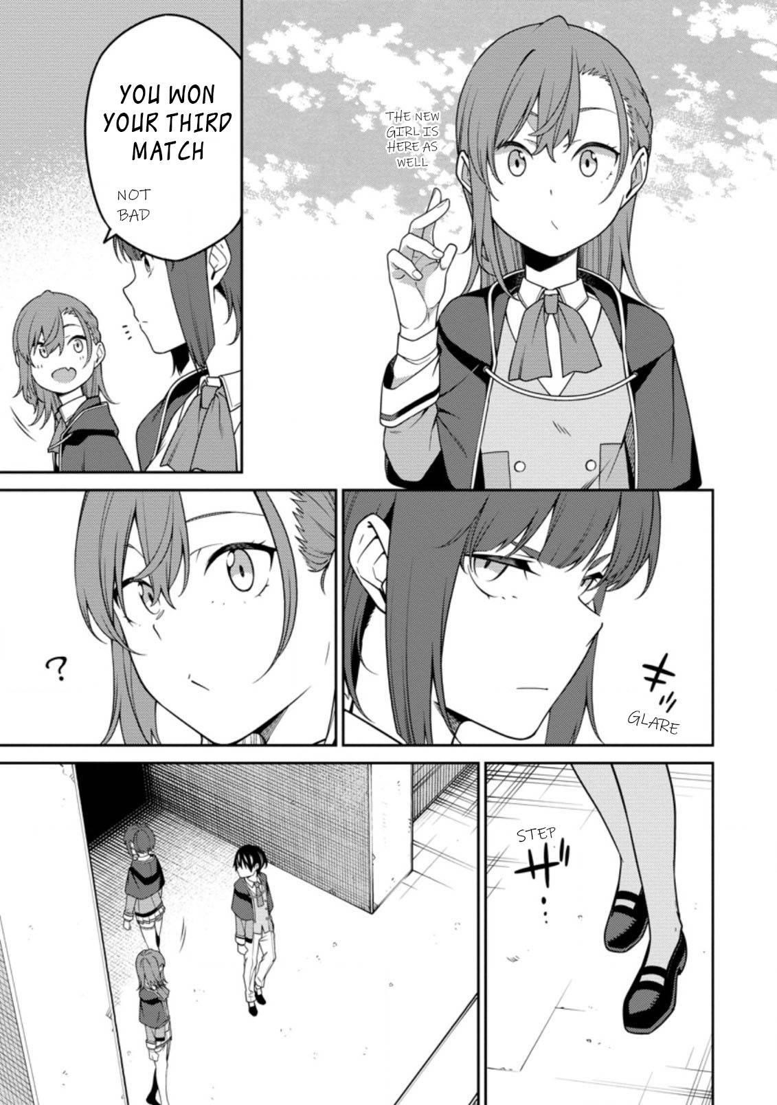 The Reincarnation of the Strongest Onmyoji ~ These Monsters Are Too Weak Compared to My Youkai~ Chapter 11.2 - Page 3 in English