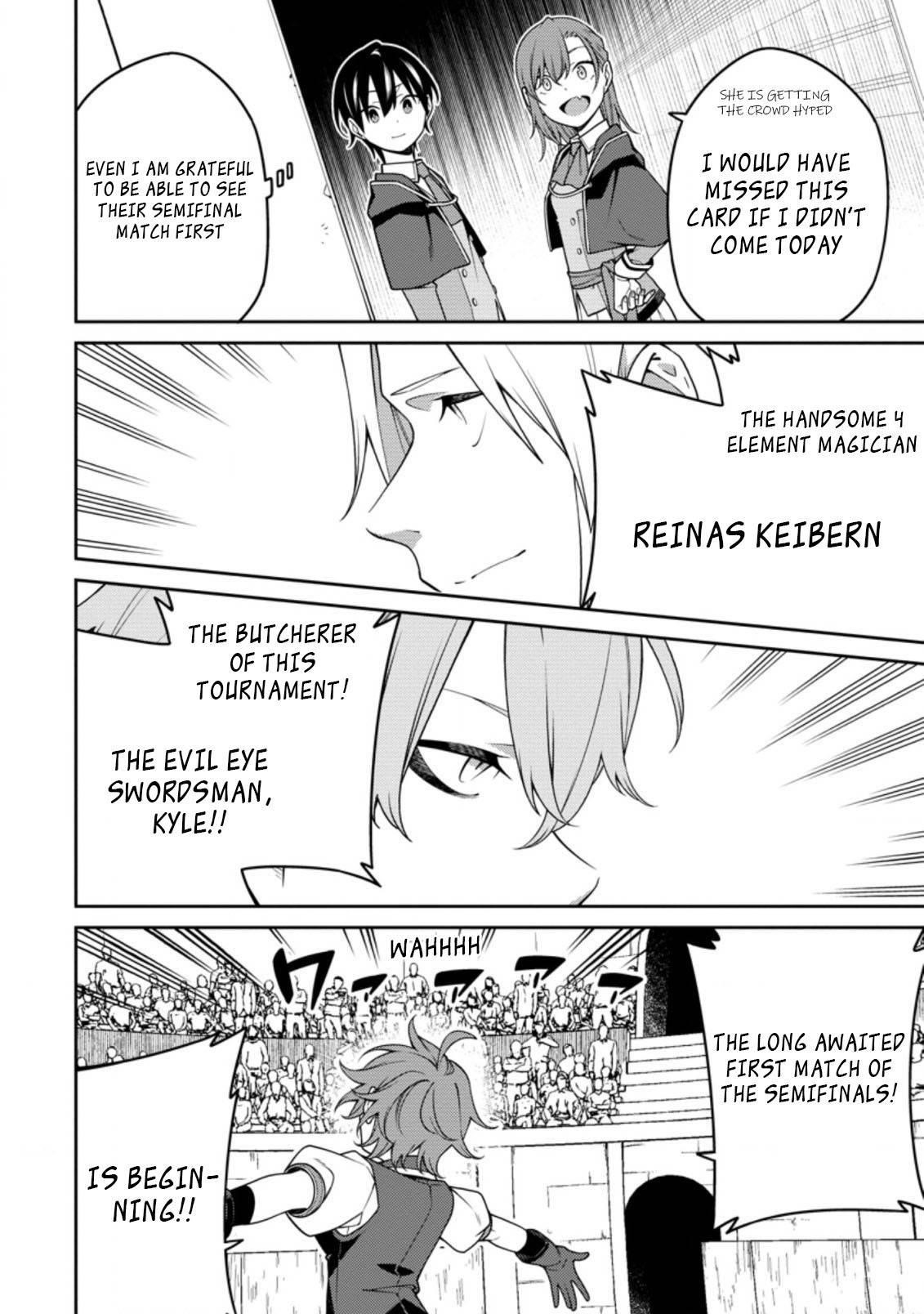 The Reincarnation of the Strongest Onmyoji ~ These Monsters Are Too Weak Compared to My Youkai~ Chapter 11.2 - Page 6 in English