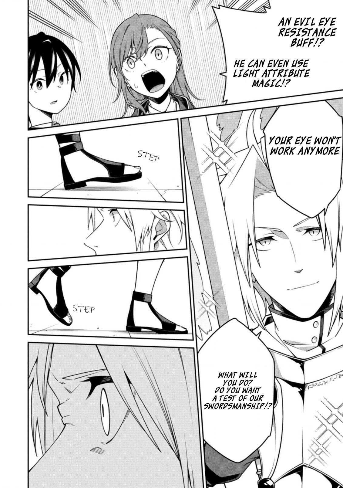 The Reincarnation of the Strongest Onmyoji ~ These Monsters Are Too Weak Compared to My Youkai~ Chapter 11.2 - Page 8 in English