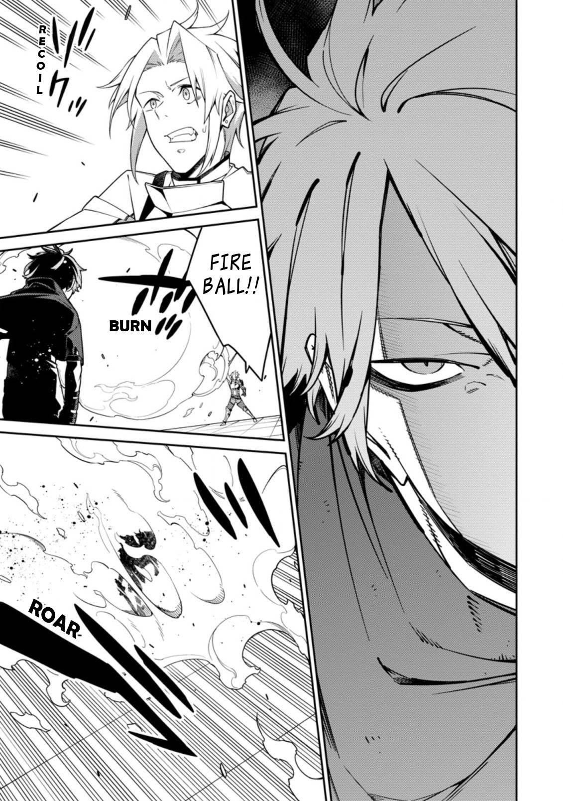 The Reincarnation of the Strongest Onmyoji ~ These Monsters Are Too Weak Compared to My Youkai~ Chapter 11.2 - Page 9 in English