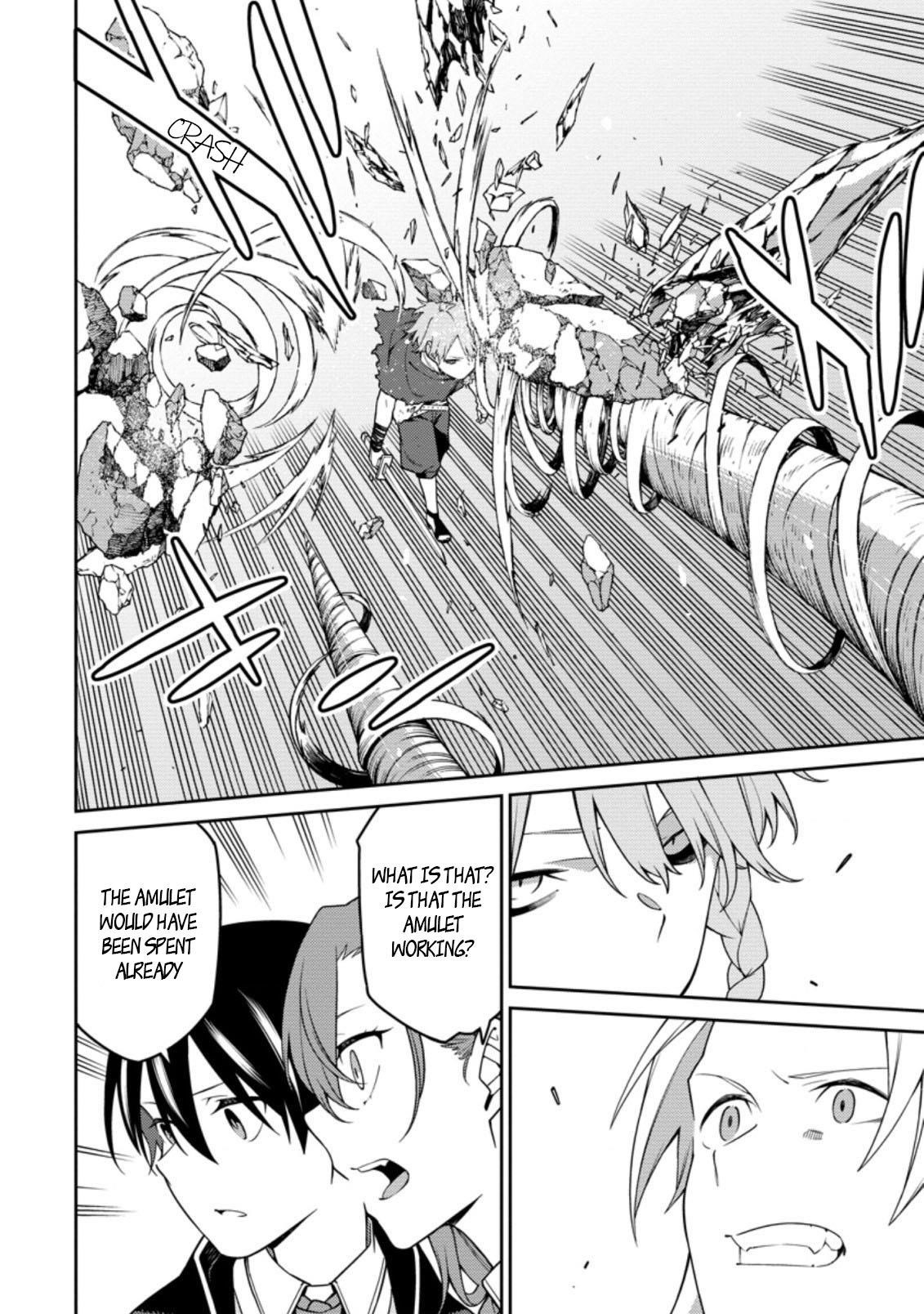 The Reincarnation of the Strongest Onmyoji ~ These Monsters Are Too Weak Compared to My Youkai~ Chapter 11.3 - Page 5 in English