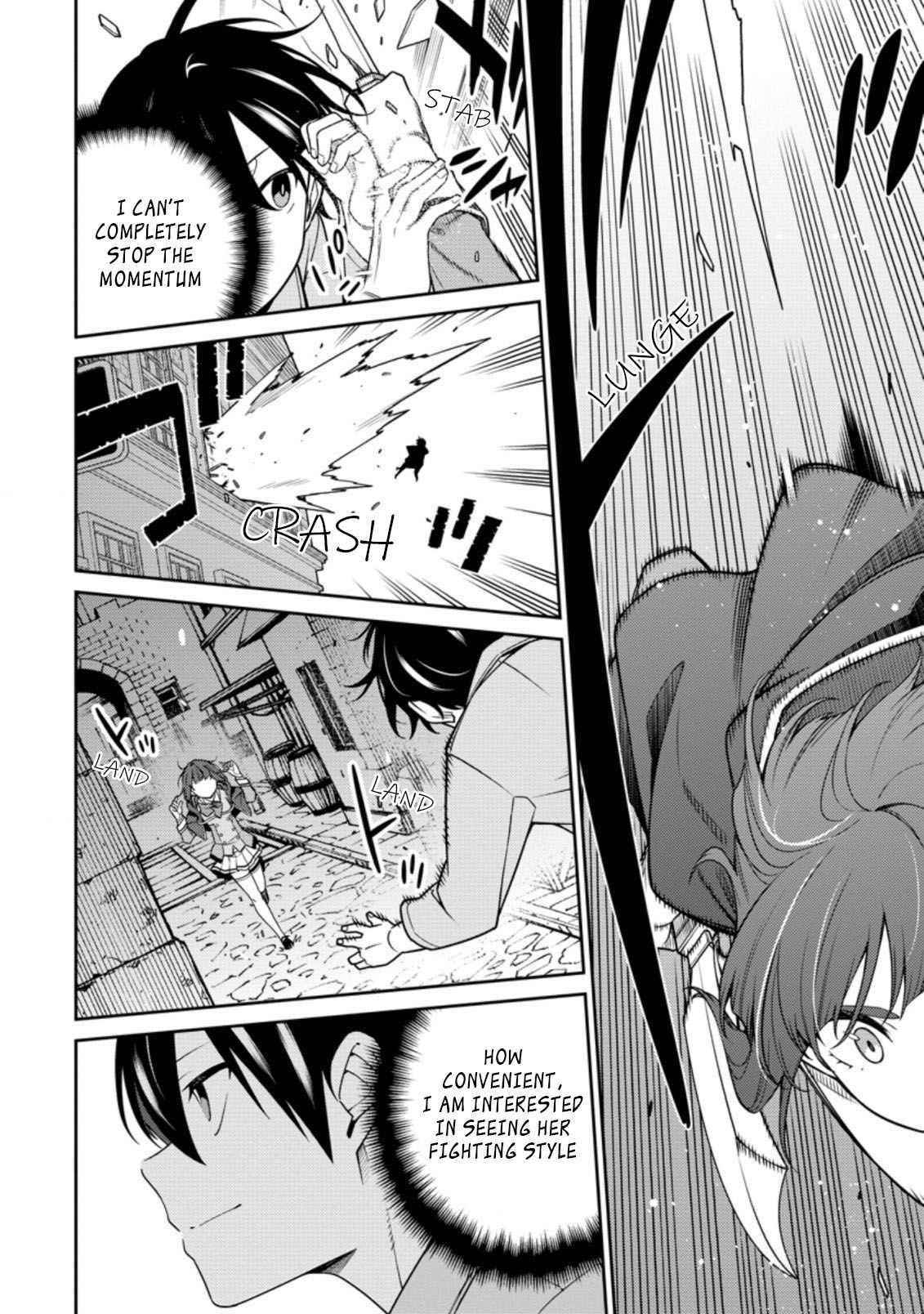 The Reincarnation of the Strongest Onmyoji ~ These Monsters Are Too Weak Compared to My Youkai~ Chapter 11.4 - Page 9 in English