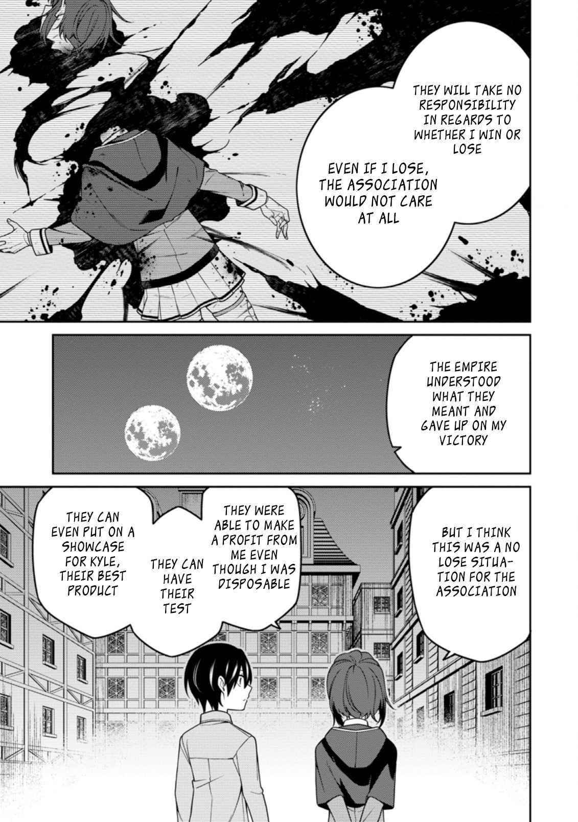 The Reincarnation of the Strongest Onmyoji ~ These Monsters Are Too Weak Compared to My Youkai~ Chapter 12.1 - Page 11 in English