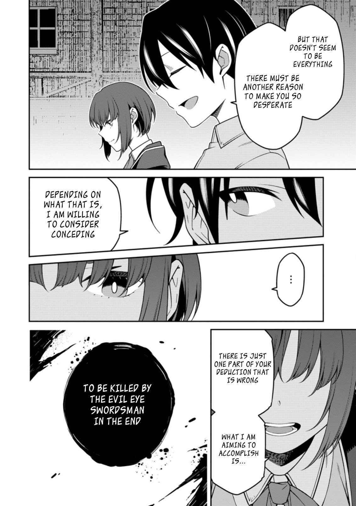 The Reincarnation of the Strongest Onmyoji ~ These Monsters Are Too Weak Compared to My Youkai~ Chapter 12.1 - Page 6 in English