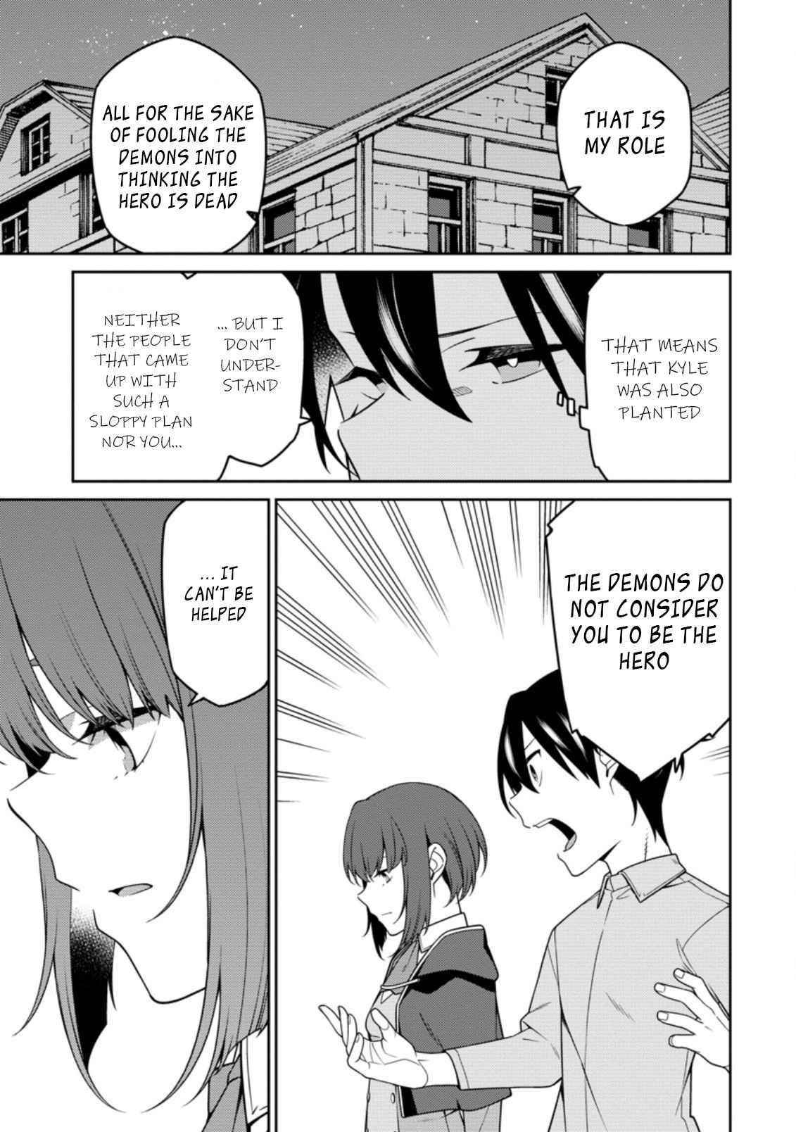 The Reincarnation of the Strongest Onmyoji ~ These Monsters Are Too Weak Compared to My Youkai~ Chapter 12.1 - Page 7 in English