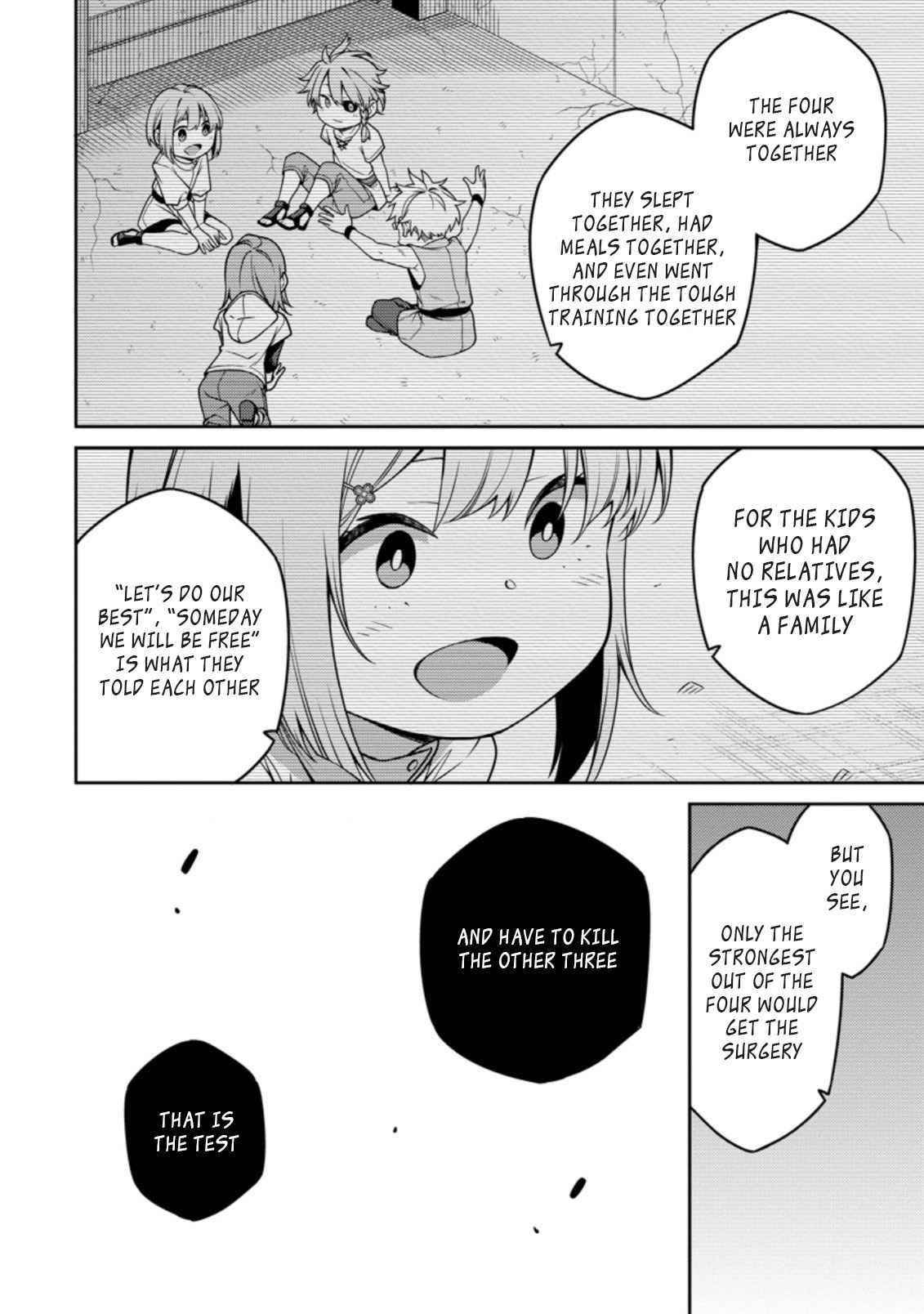 The Reincarnation of the Strongest Onmyoji ~ These Monsters Are Too Weak Compared to My Youkai~ Chapter 12.2 - Page 3 in English