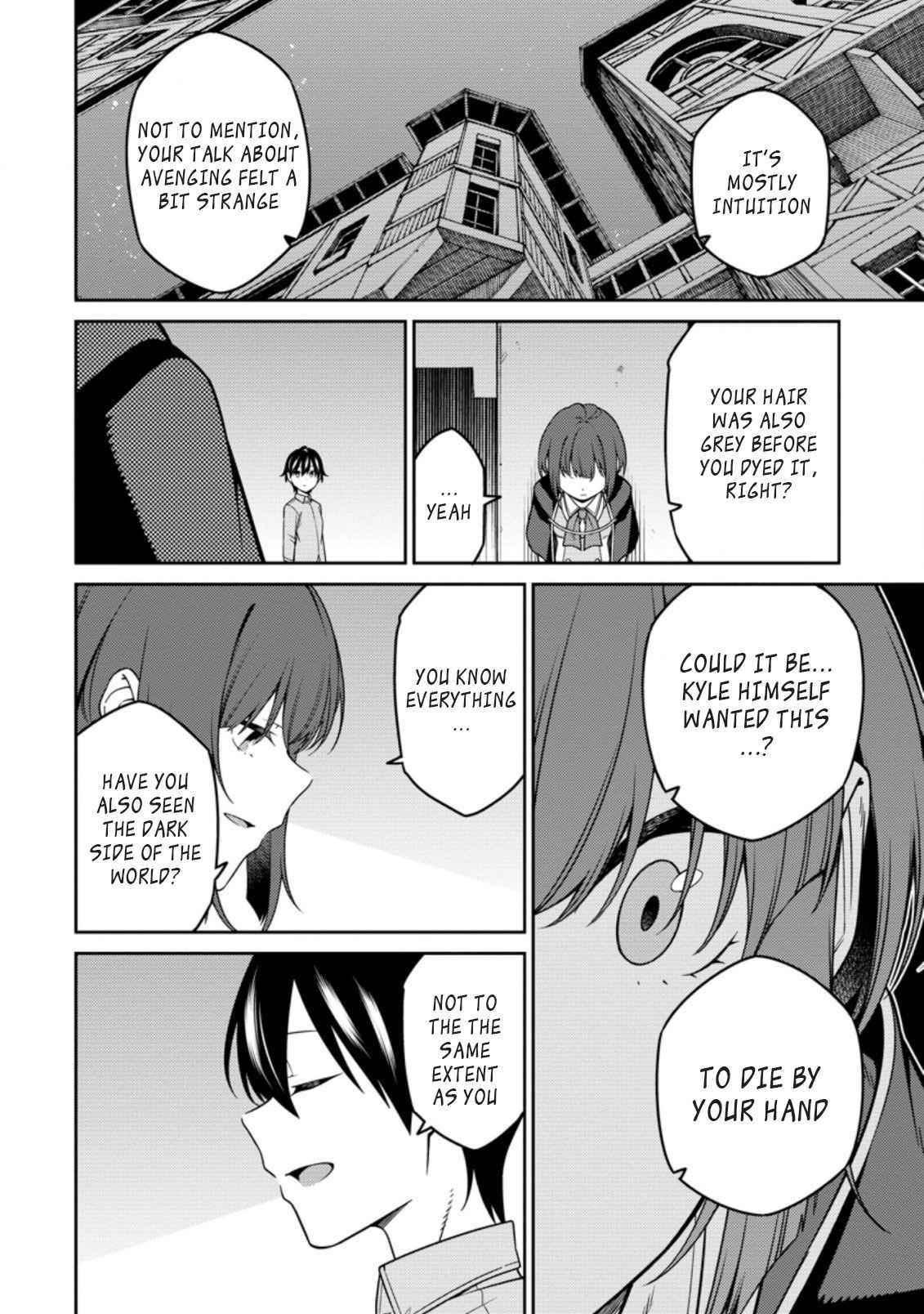 The Reincarnation of the Strongest Onmyoji ~ These Monsters Are Too Weak Compared to My Youkai~ Chapter 12.2 - Page 7 in English