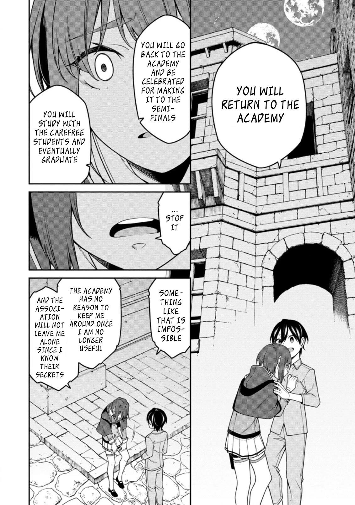 The Reincarnation of the Strongest Onmyoji ~ These Monsters Are Too Weak Compared to My Youkai~ Chapter 12.3 - Page 3 in English