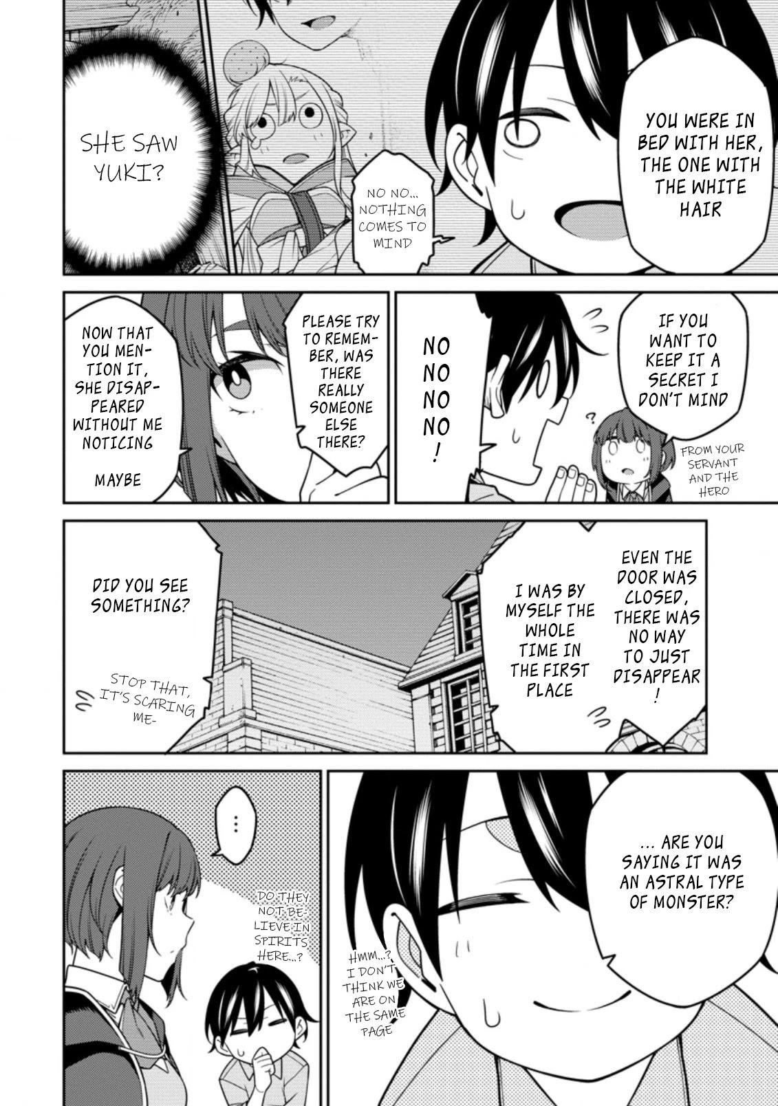 The Reincarnation of the Strongest Onmyoji ~ These Monsters Are Too Weak Compared to My Youkai~ Chapter 12.3 - Page 7 in English