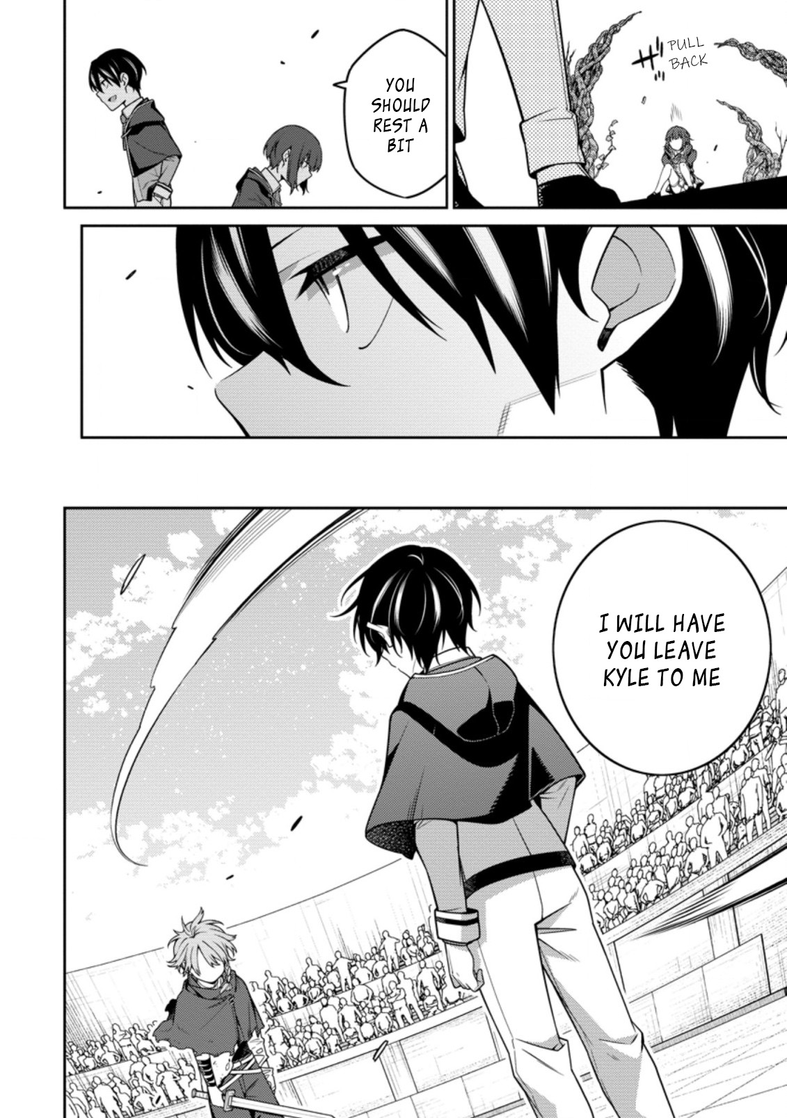 The Reincarnation of the Strongest Onmyoji ~ These Monsters Are Too Weak Compared to My Youkai~ Chapter 12.4 - Page 7 in English