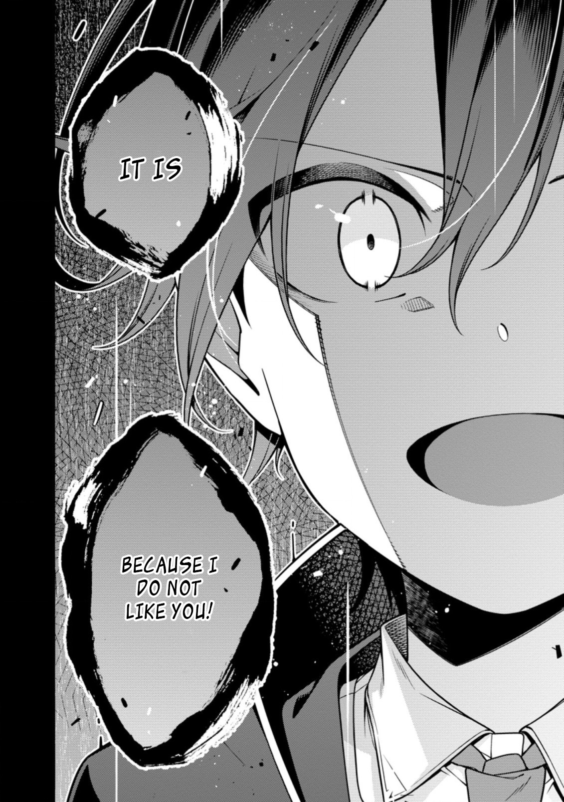 The Reincarnation of the Strongest Onmyoji ~ These Monsters Are Too Weak Compared to My Youkai~ Chapter 12.4 - Page 9 in English