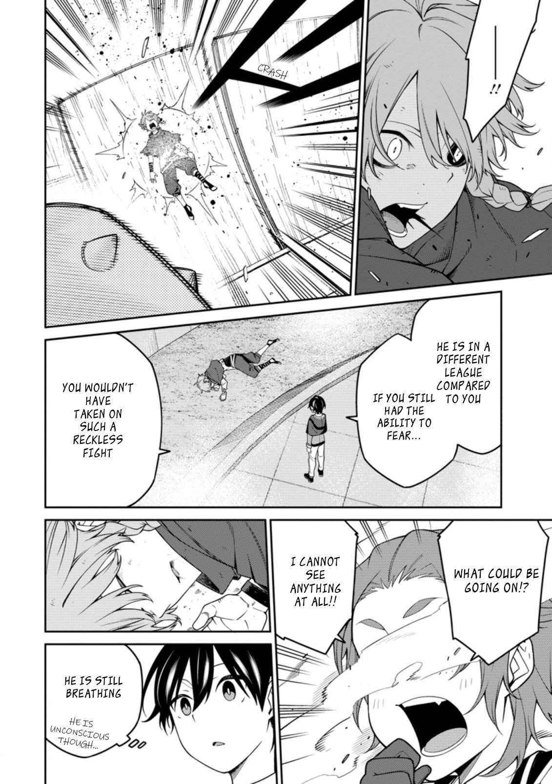 The Reincarnation of the Strongest Onmyoji ~ These Monsters Are Too Weak Compared to My Youkai~ Chapter 13.1 - Page 9 in English