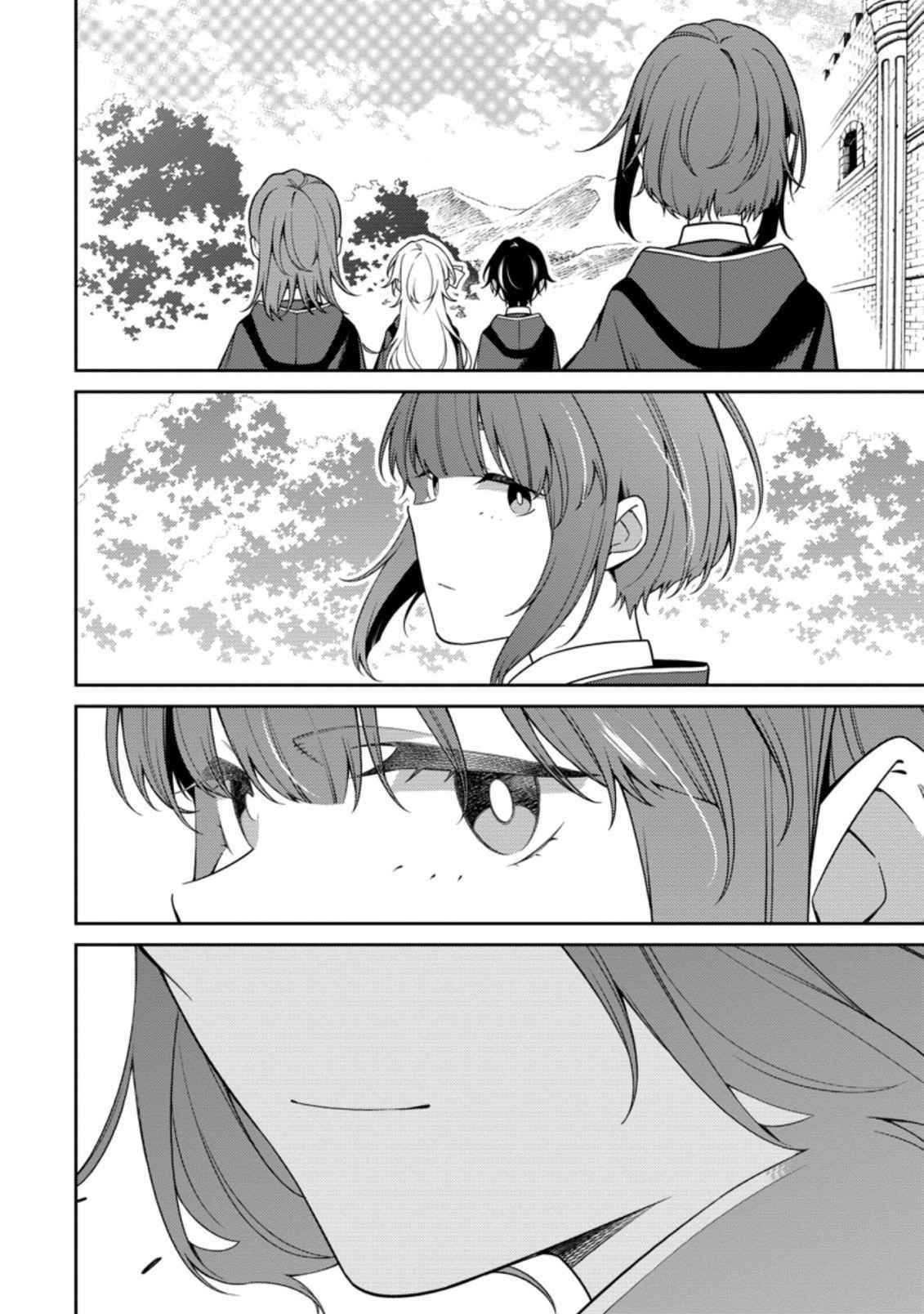 The Reincarnation of the Strongest Onmyoji ~ These Monsters Are Too Weak Compared to My Youkai~ Chapter 13.3 - Page 11 in English