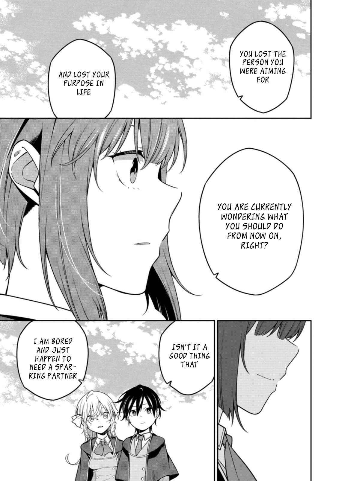 The Reincarnation of the Strongest Onmyoji ~ These Monsters Are Too Weak Compared to My Youkai~ Chapter 13.3 - Page 6 in English