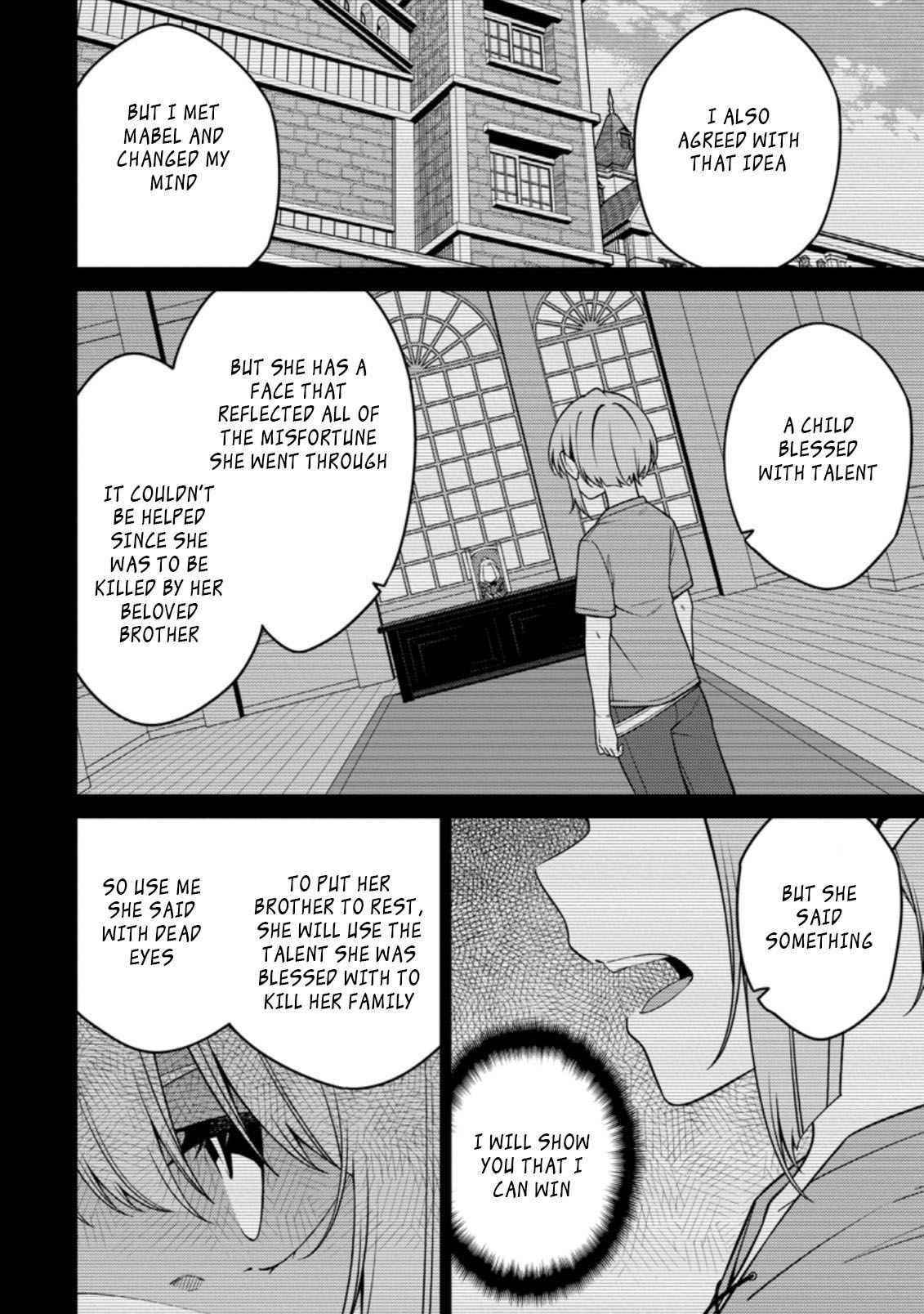 The Reincarnation of the Strongest Onmyoji ~ These Monsters Are Too Weak Compared to My Youkai~ Chapter 14.1 - Page 12 in English