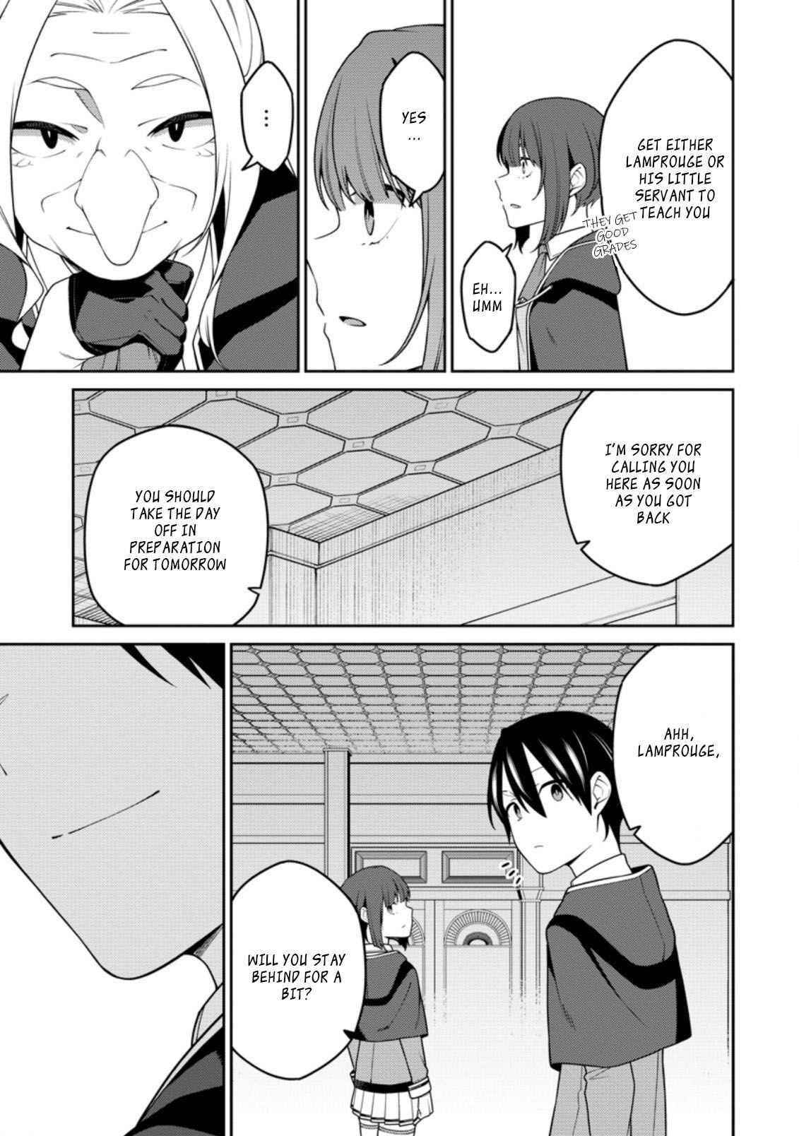 The Reincarnation of the Strongest Onmyoji ~ These Monsters Are Too Weak Compared to My Youkai~ Chapter 14.1 - Page 3 in English