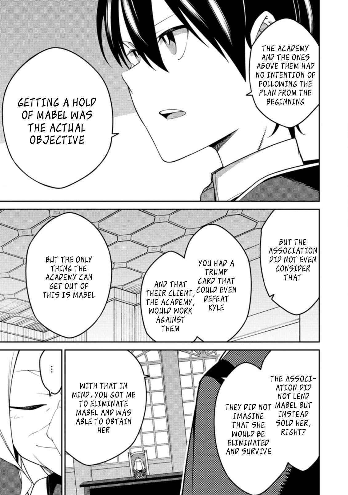 The Reincarnation of the Strongest Onmyoji ~ These Monsters Are Too Weak Compared to My Youkai~ Chapter 14.1 - Page 7 in English