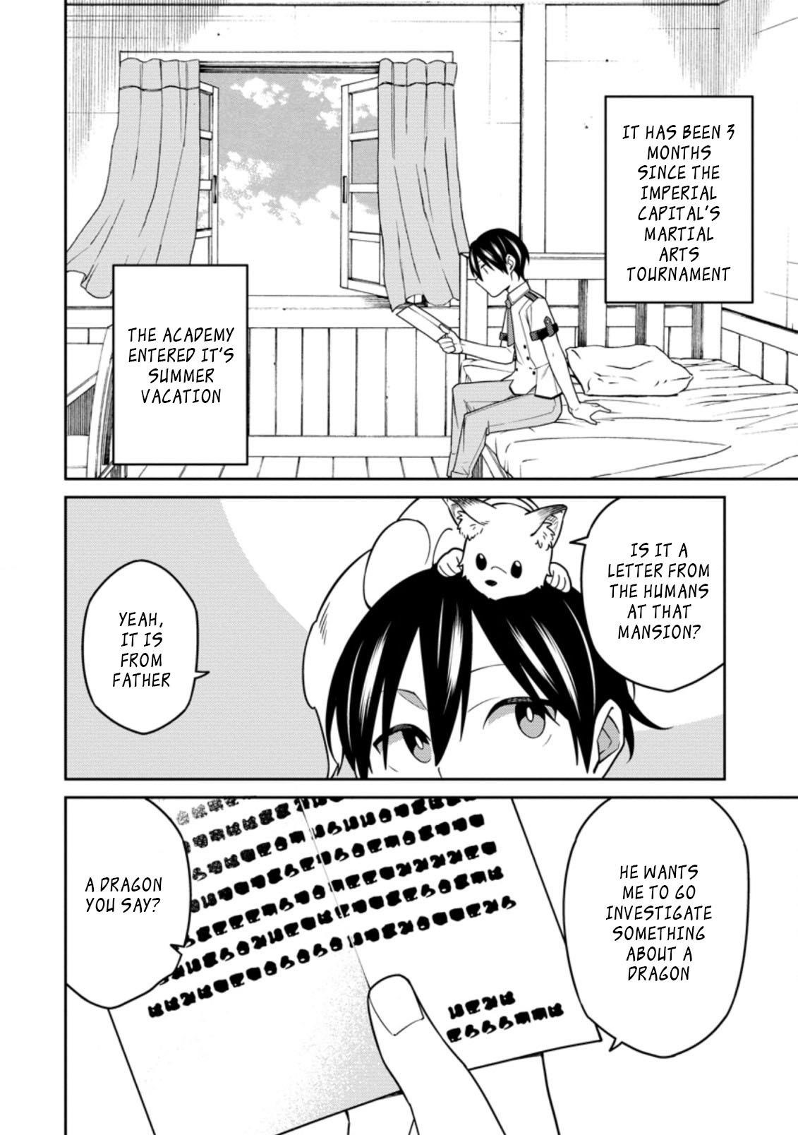 The Reincarnation of the Strongest Onmyoji ~ These Monsters Are Too Weak Compared to My Youkai~ Chapter 14.2 - Page 10 in English