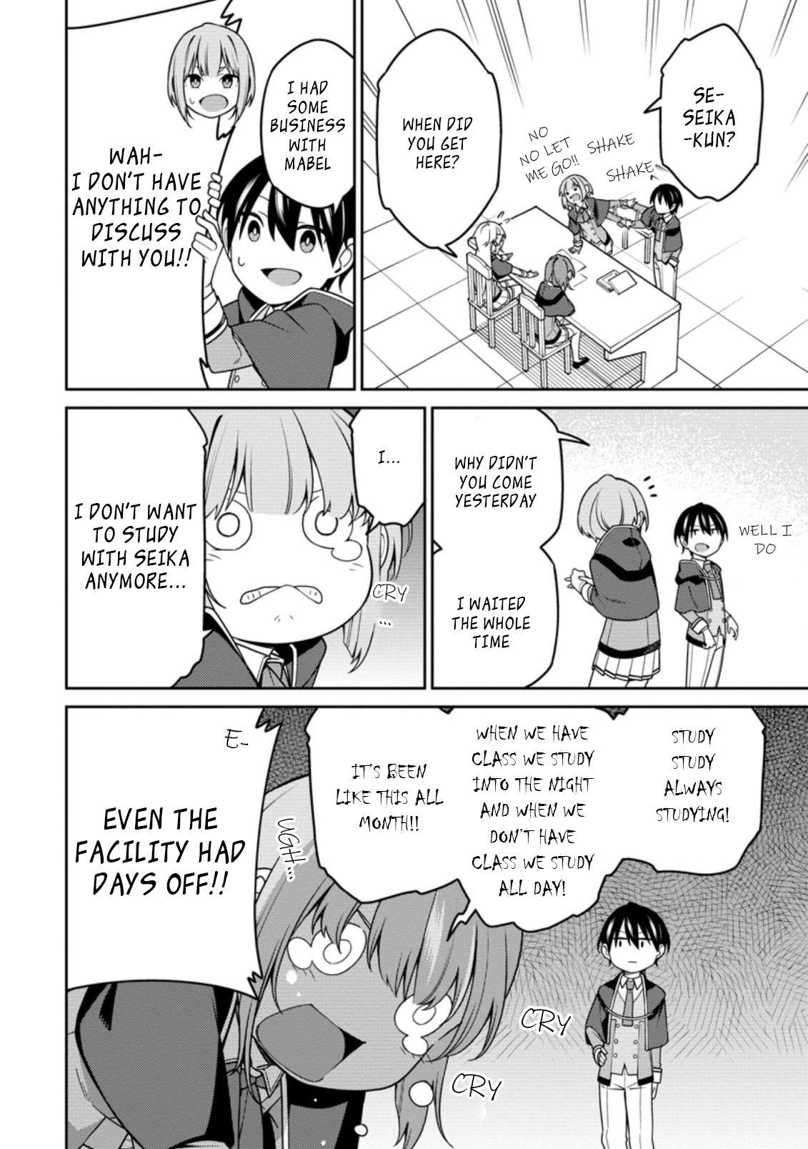 The Reincarnation of the Strongest Onmyoji ~ These Monsters Are Too Weak Compared to My Youkai~ Chapter 14.2 - Page 6 in English